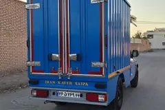 زامیاد، وانت نیسان