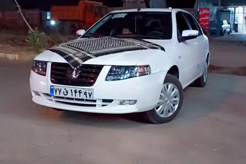 سمند، سورن