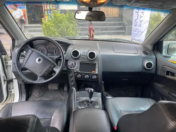 سانگ یانگ، نیو اکتیون