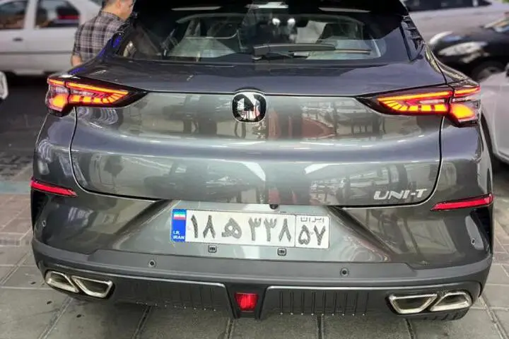 چانگان،  UNI-T