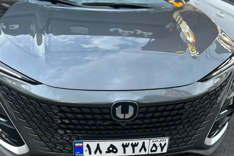 چانگان،  UNI-T