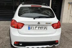 کوییک، دنده ای R