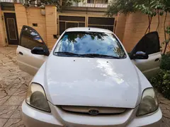 کیا، ریو (مونتاژ)