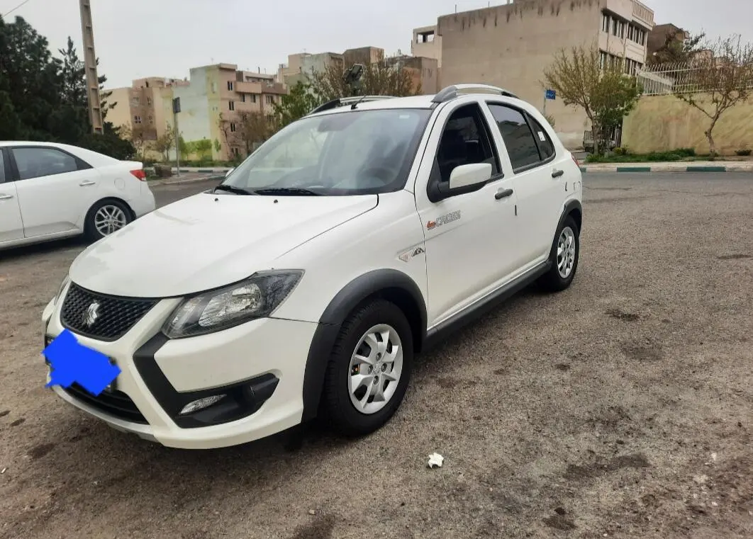کوییک،  GX