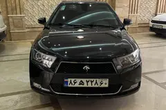 دنا، پلاس EF7P