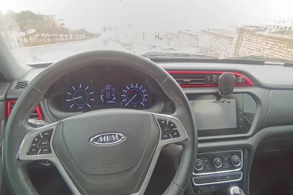 ام وی ام، X33 S