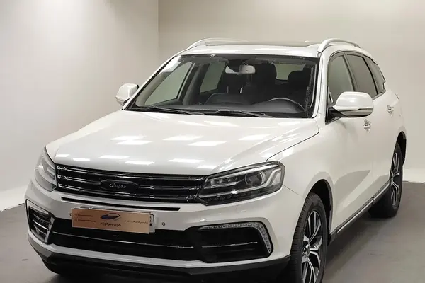 ریگان، کوپا