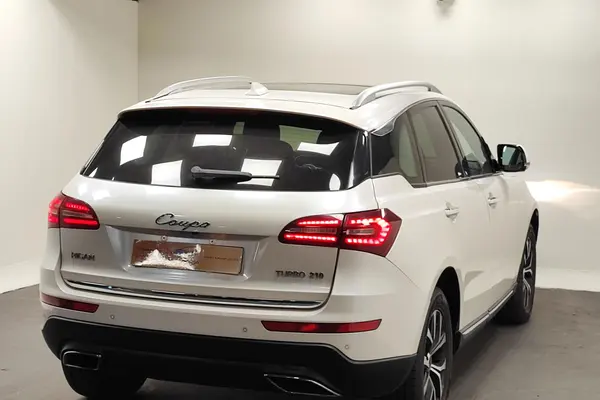 ریگان، کوپا