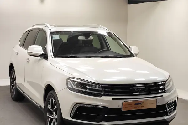 ریگان، کوپا