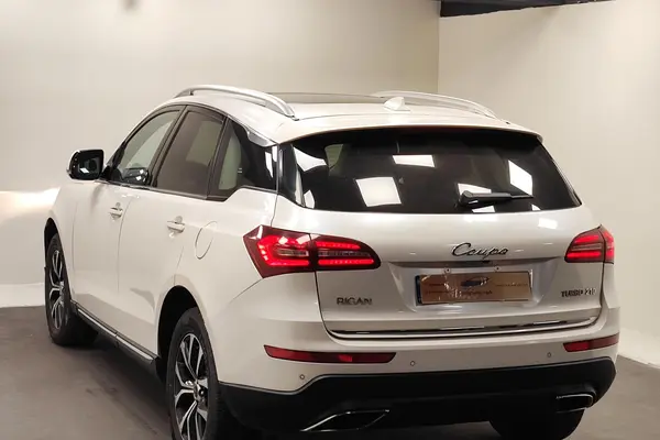 ریگان، کوپا