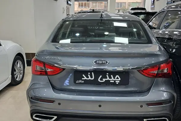 چری، آریزو 5T اسپرت FL