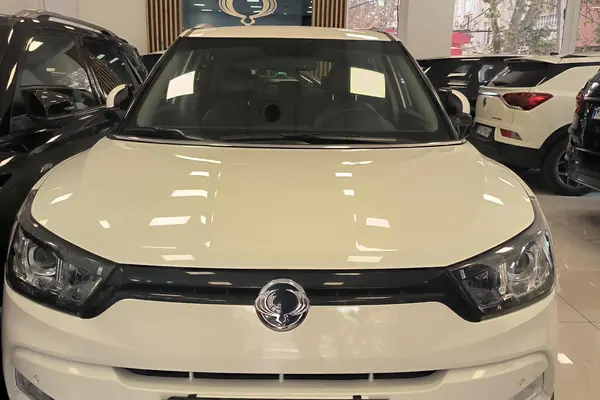 سانگ یانگ، تیوولی