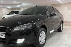 رانا، پلاس