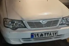 پراید، 132
