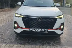 چانگان، CS 35 پلاس