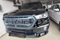 فوتون، تونلند G7