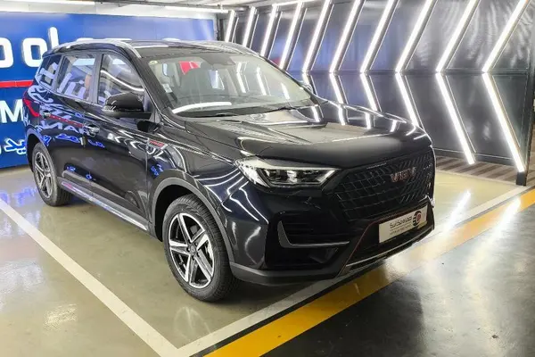 اونترا  U75 Plus