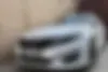 کیا، اپتیما