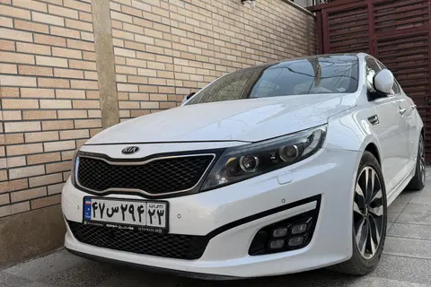 کیا، اپتیما