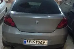 پروتون، جن تو