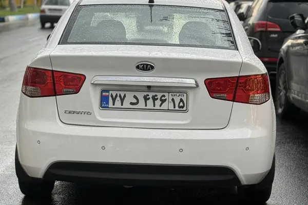 کیا  سراتو (مونتاژ)