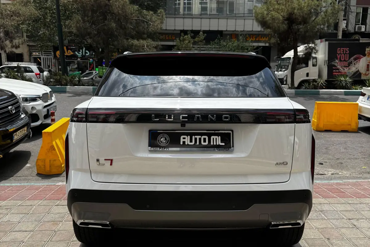 لوکانو،  L7