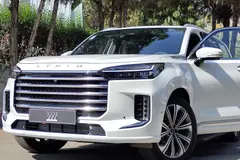 پیش فروش اکستریم، VX (QX)