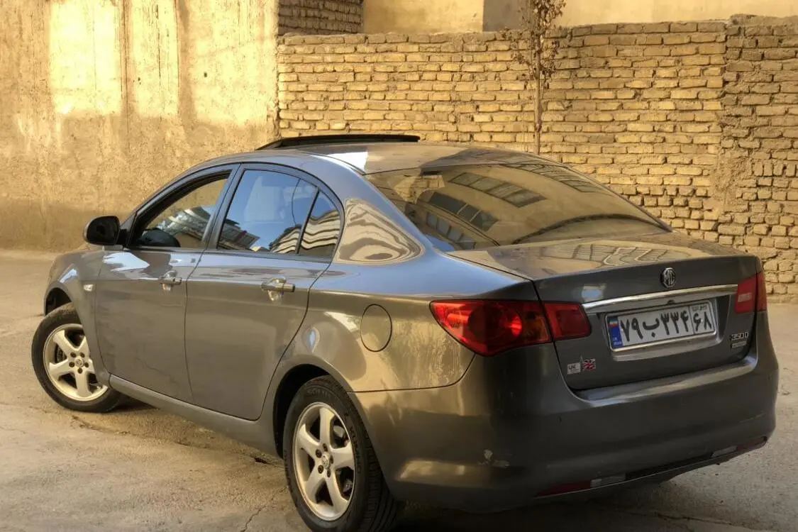 ام جی،  350
