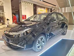 حواله کی ام سی، ایگل