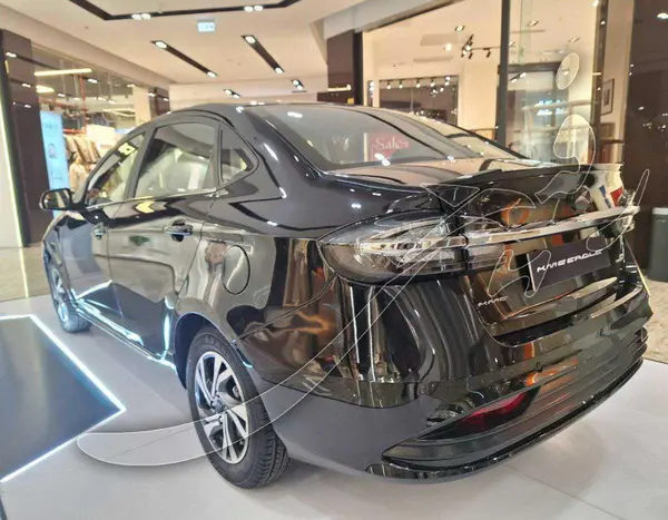 حواله کی ام سی، ایگل