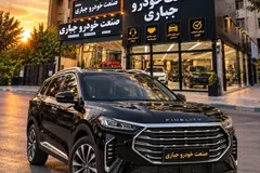 فیدلیتی، پرستیژ