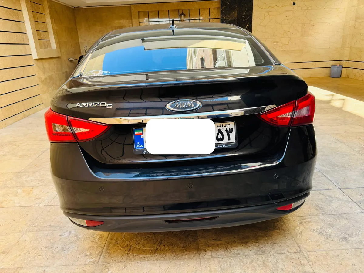 چری،  آریزو 5T