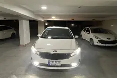 کیا، سراتو