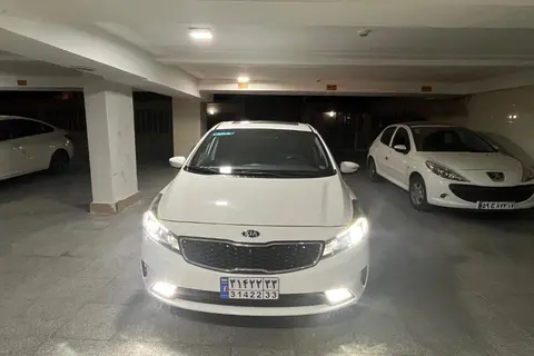 کیا، سراتو