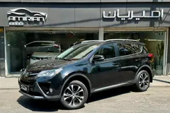 تویوتا، راوفور
