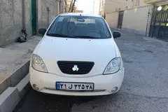 تیبا، صندوق دار