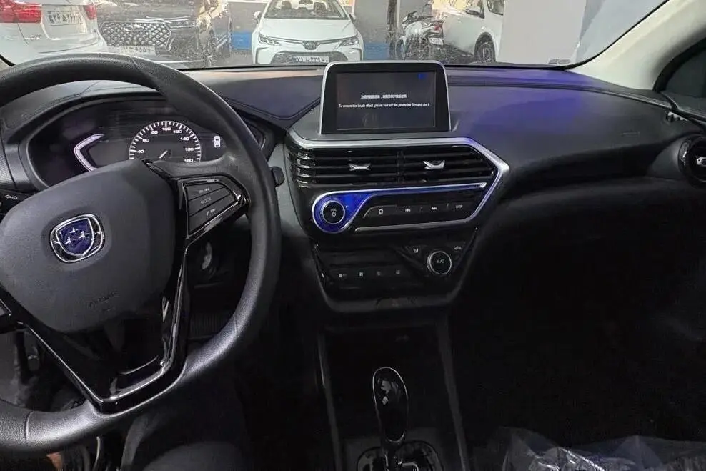 فردا،  511