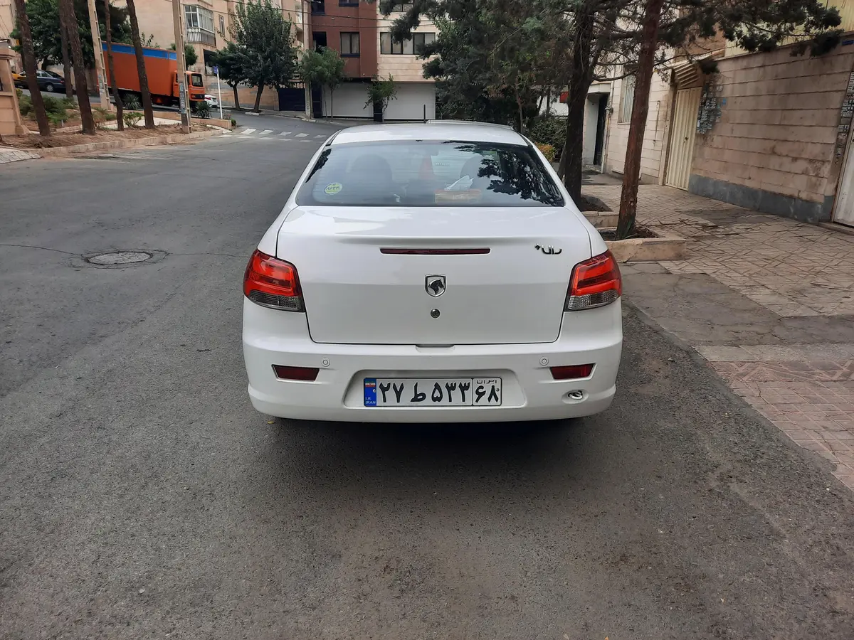 رانا،  پلاس