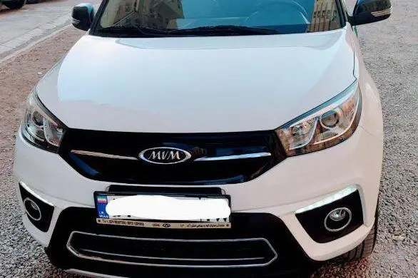 ام وی ام،  X33 S