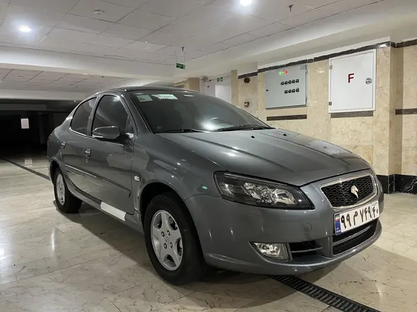 رانا، پلاس پانوراما