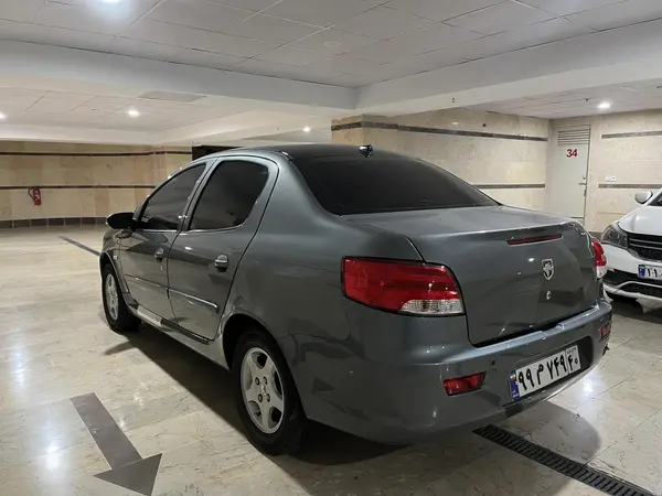 رانا، پلاس پانوراما