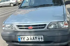 پراید، صندوق دار