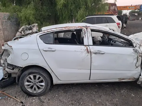 برلیانس، H230