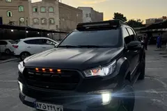 فوتون، تونلند G7
