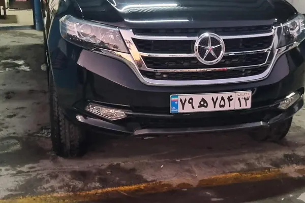 دایون  Y7