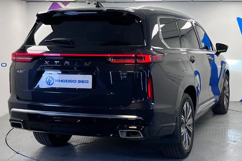 اکستریم  VX (QX)