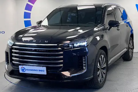 اکستریم، VX (QX)