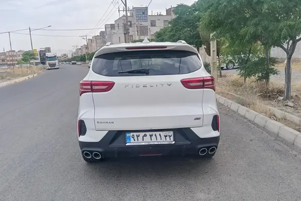 فیدلیتی  الیت