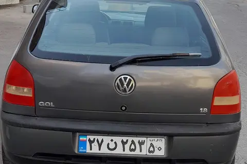 فولکس، گل