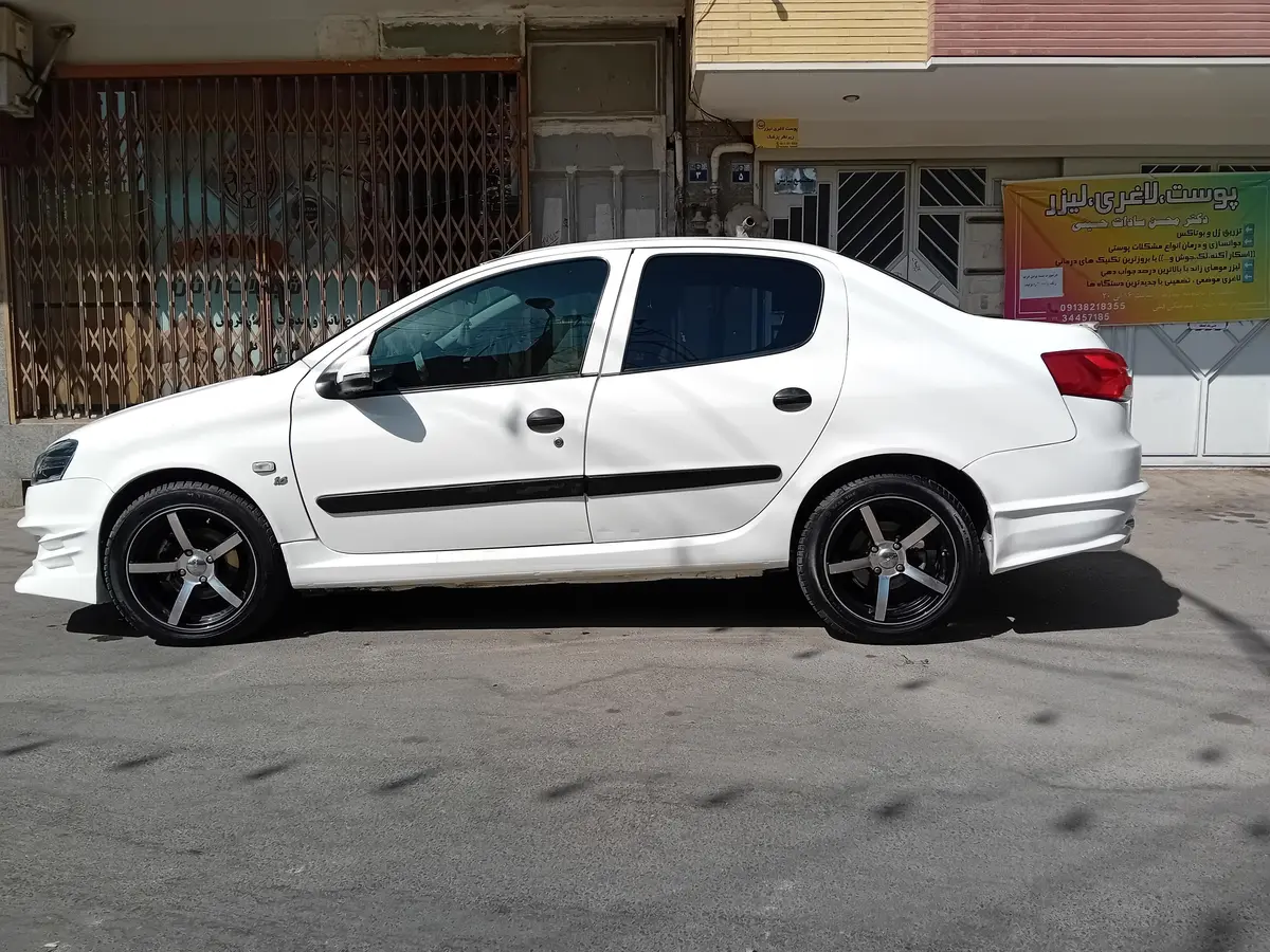 رانا،  LX